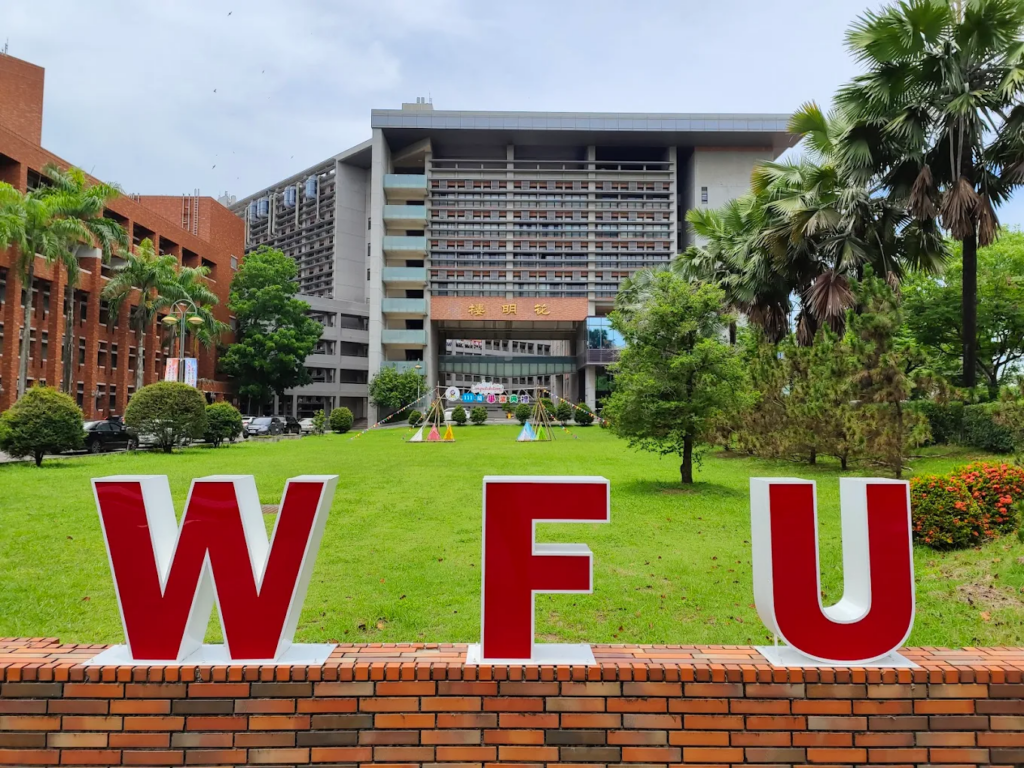 hệ 1+4 Đại học ngô phụng kỳ thu 2026
